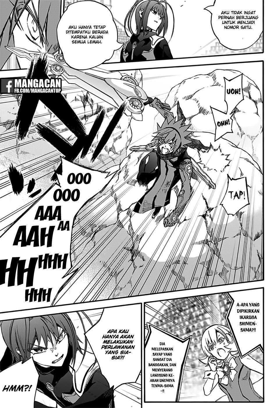 Sousei no Onmyouji Chapter 48 Gambar 36