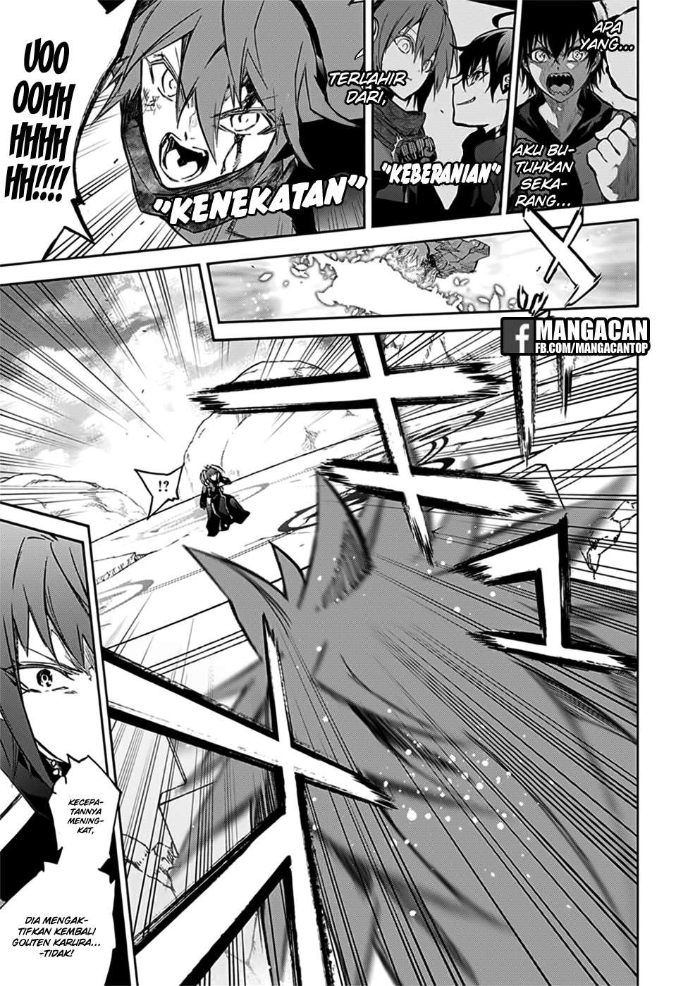 Sousei no Onmyouji Chapter 48 Gambar 38