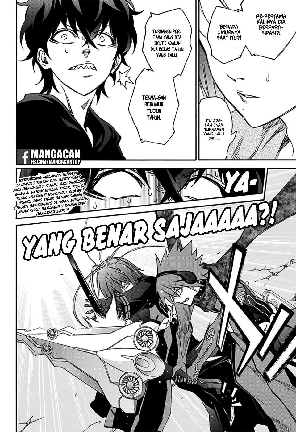 Sousei no Onmyouji Chapter 48 Gambar 4