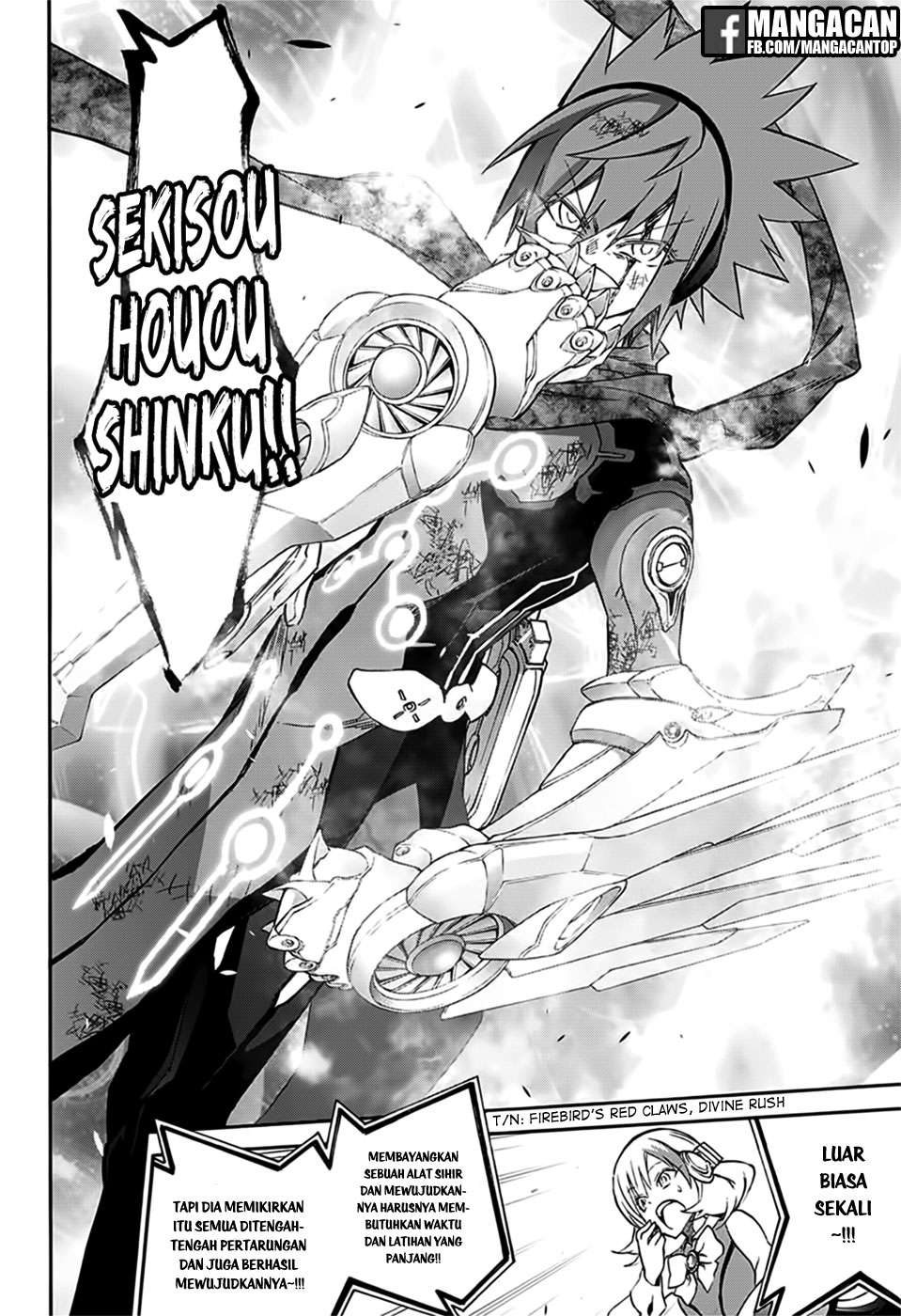 Sousei no Onmyouji Chapter 48 Gambar 41