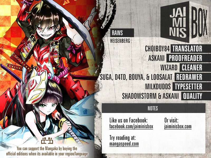 Sousei no Onmyouji Chapter 48 Gambar 44