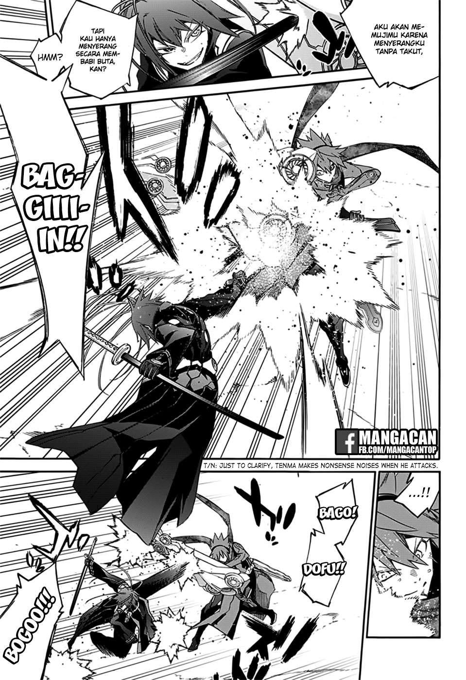 Sousei no Onmyouji Chapter 48 Gambar 5