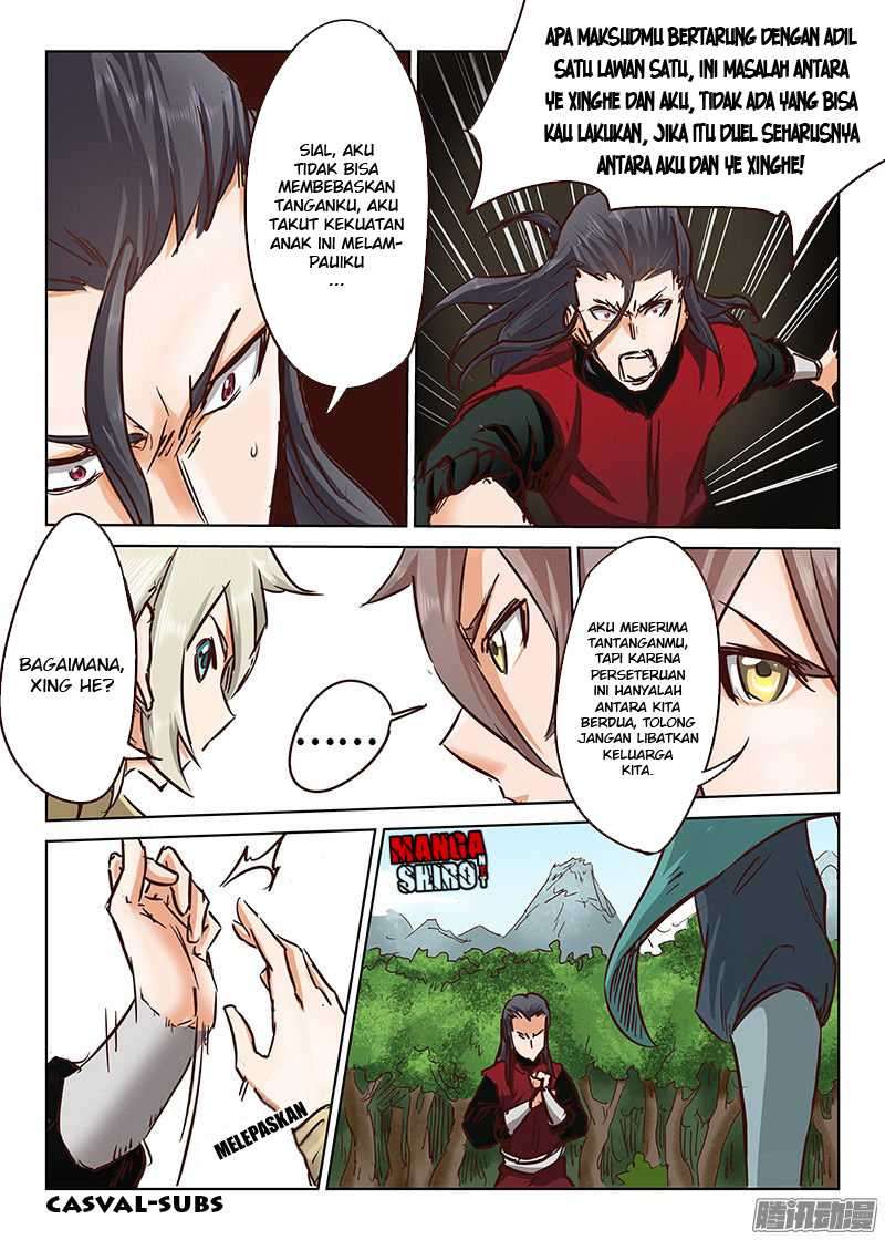 Star Martial God Technique Chapter 22 Gambar 4