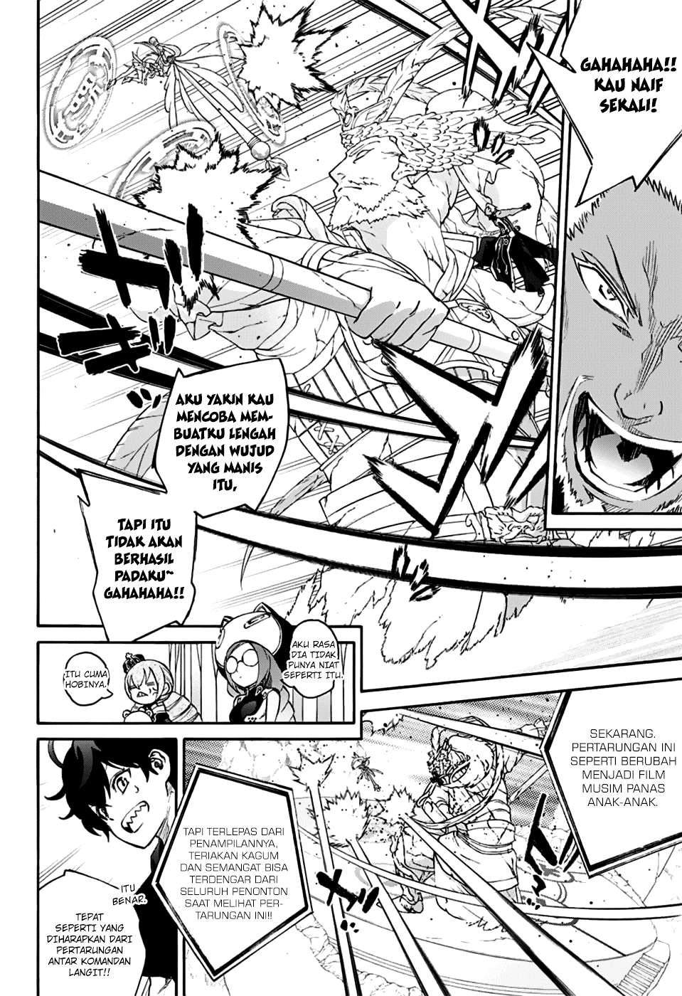 Sousei no Onmyouji Chapter 47 Gambar 11