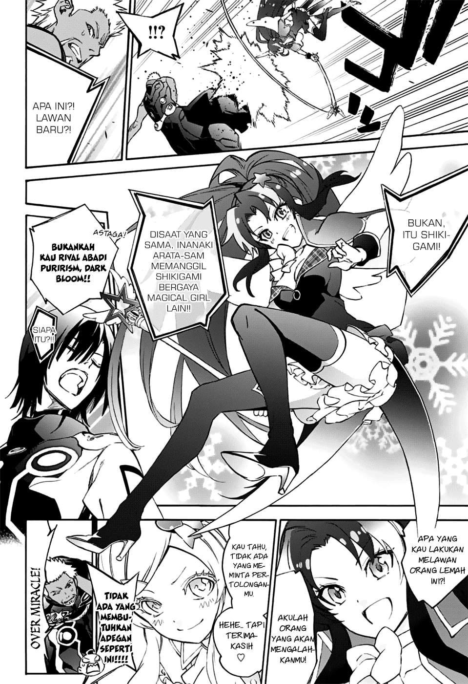 Sousei no Onmyouji Chapter 47 Gambar 13