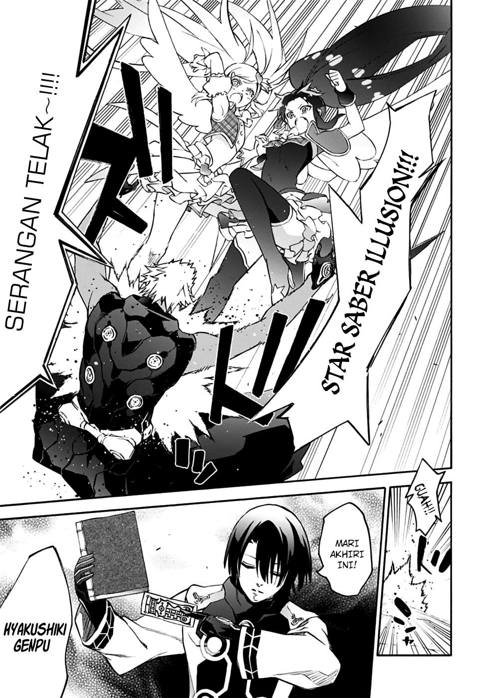 Sousei no Onmyouji Chapter 47 Gambar 14