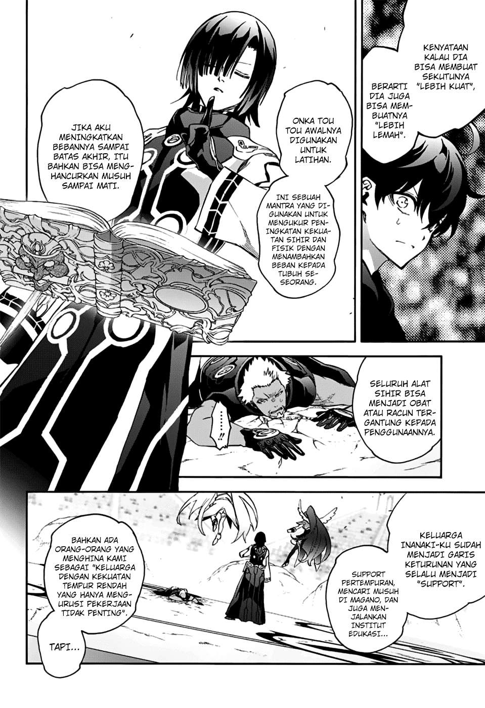 Sousei no Onmyouji Chapter 47 Gambar 17