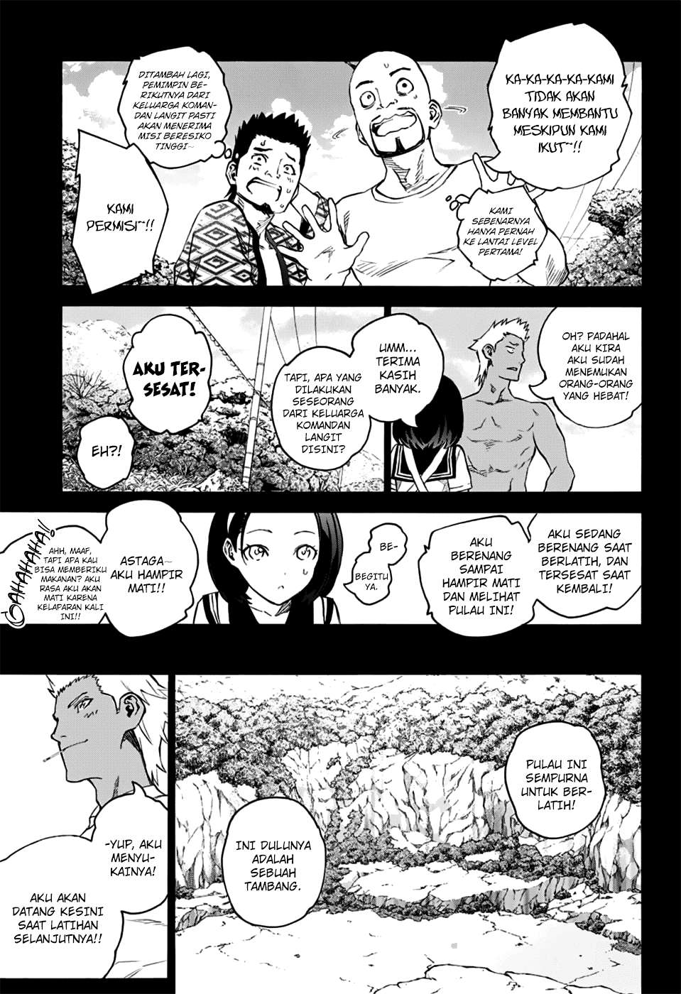 Sousei no Onmyouji Chapter 47 Gambar 22