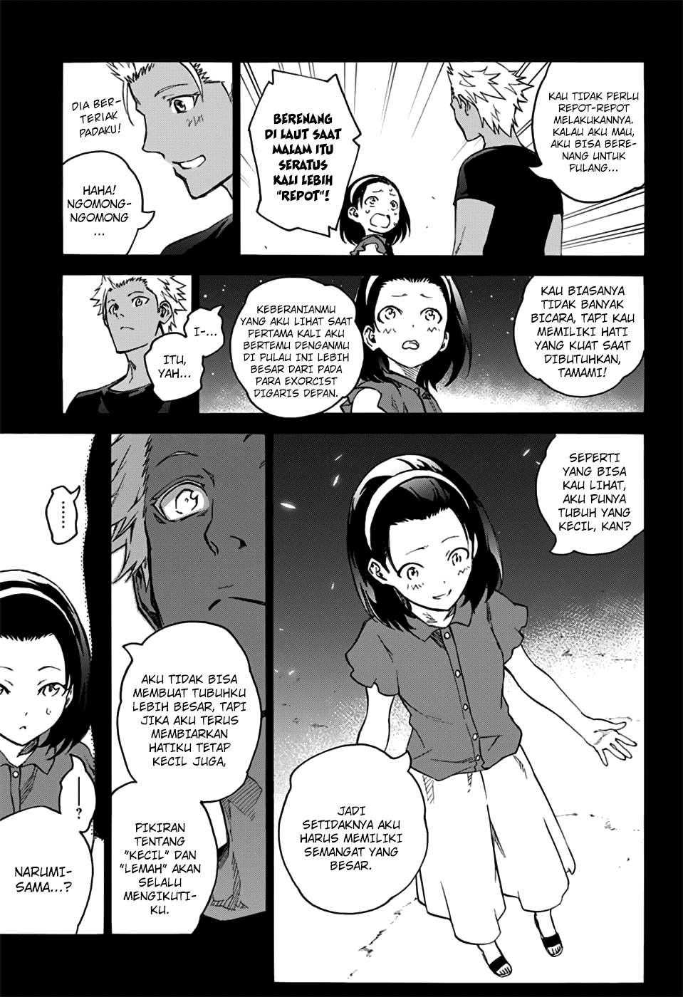 Sousei no Onmyouji Chapter 47 Gambar 24