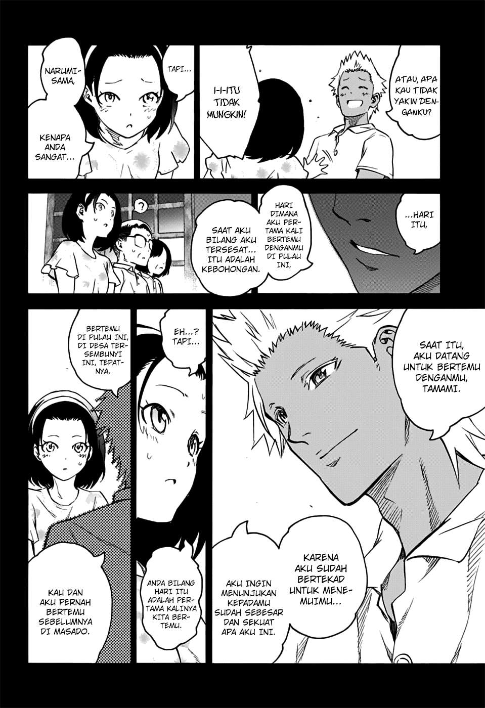 Sousei no Onmyouji Chapter 47 Gambar 27