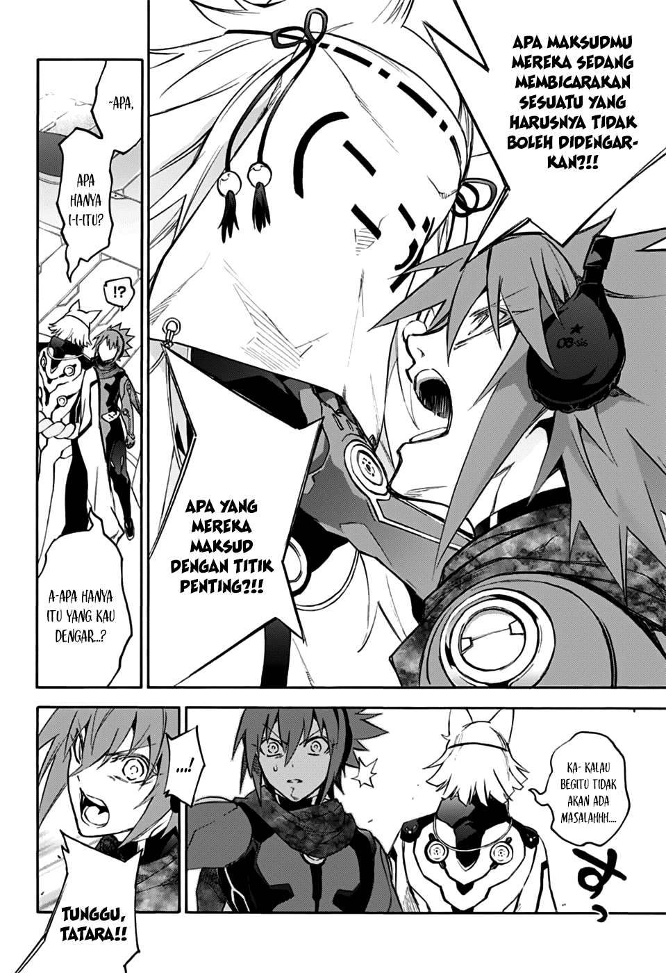 Sousei no Onmyouji Chapter 47 Gambar 3