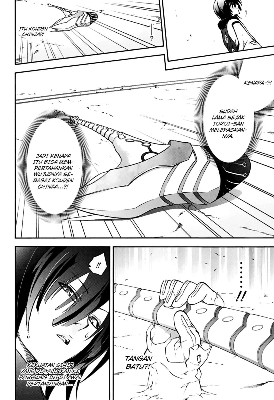 Sousei no Onmyouji Chapter 47 Gambar 31