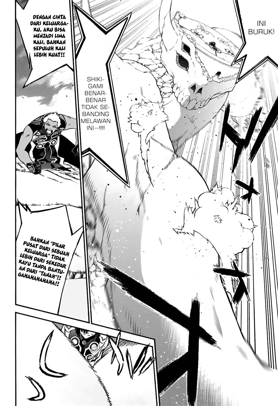 Sousei no Onmyouji Chapter 47 Gambar 34