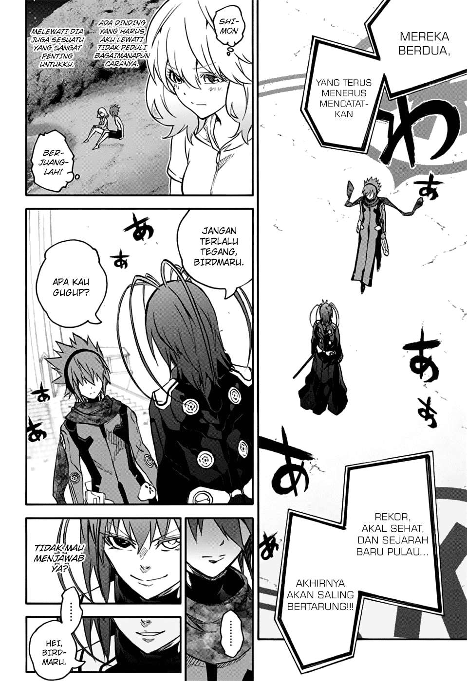 Sousei no Onmyouji Chapter 47 Gambar 40