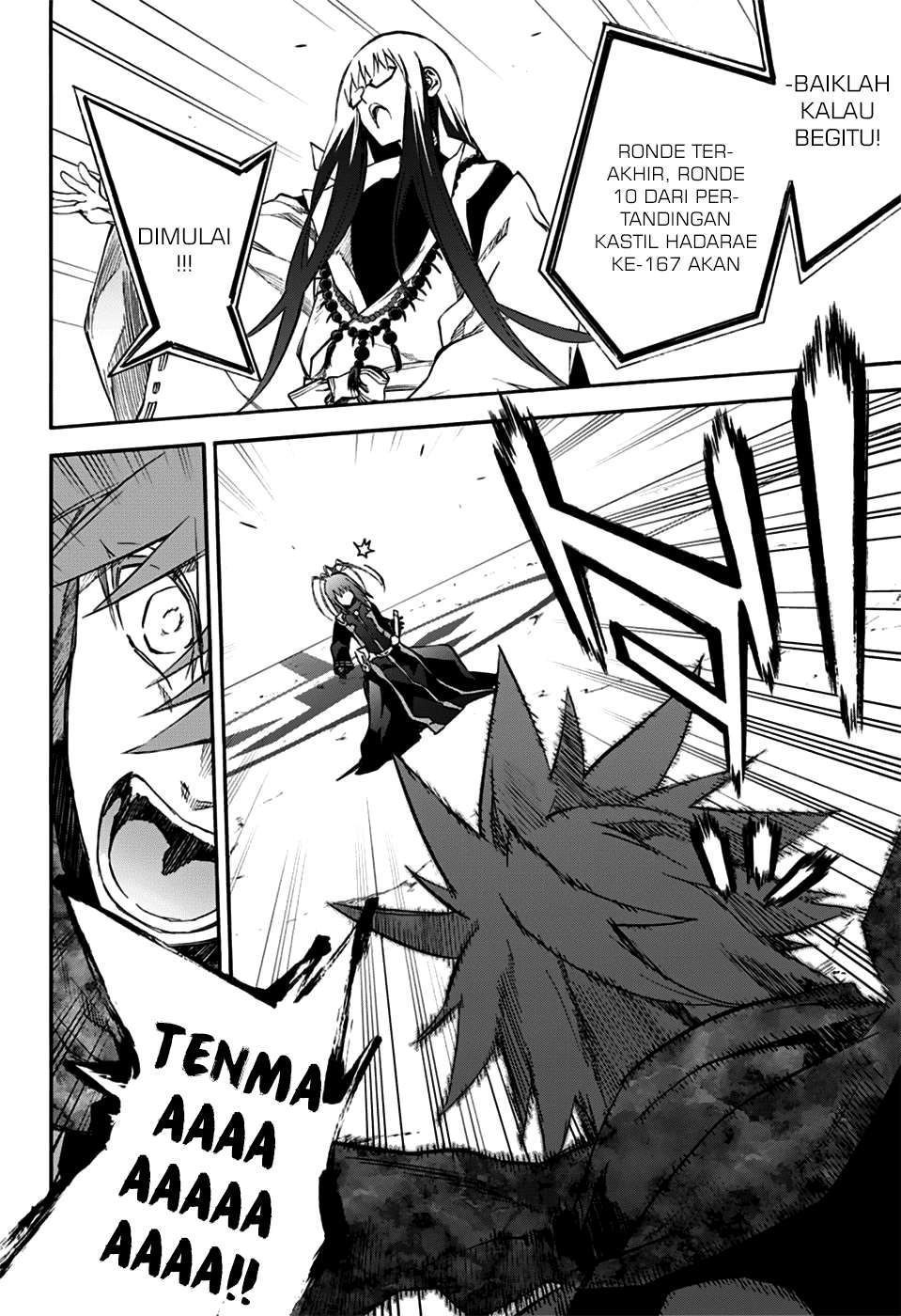 Sousei no Onmyouji Chapter 47 Gambar 42