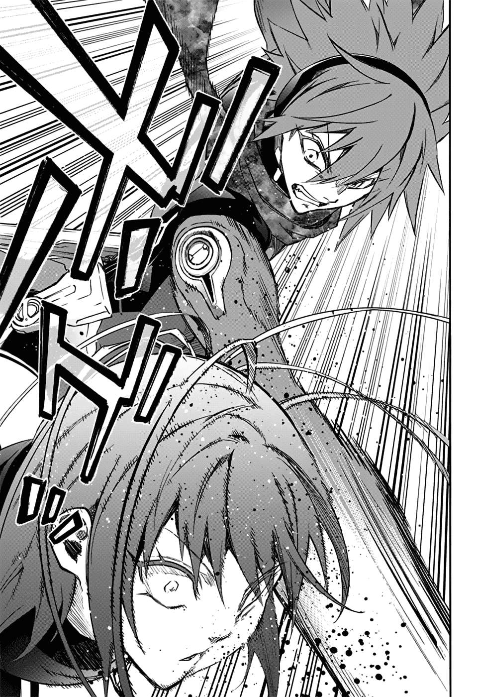 Sousei no Onmyouji Chapter 47 Gambar 43