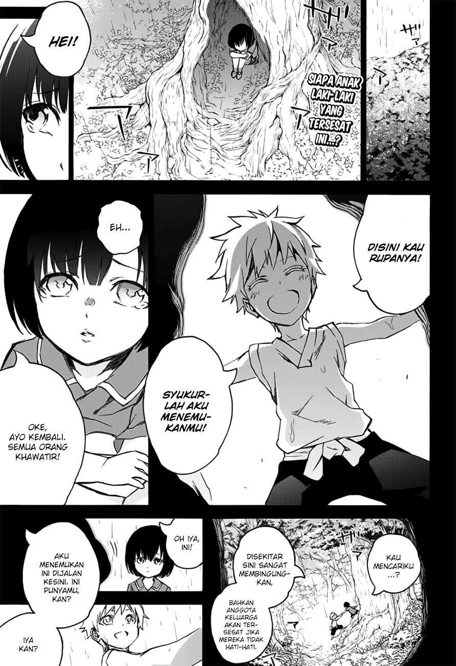 Komik Sousei no Onmyouji Chapter 46 gambar nomor 1