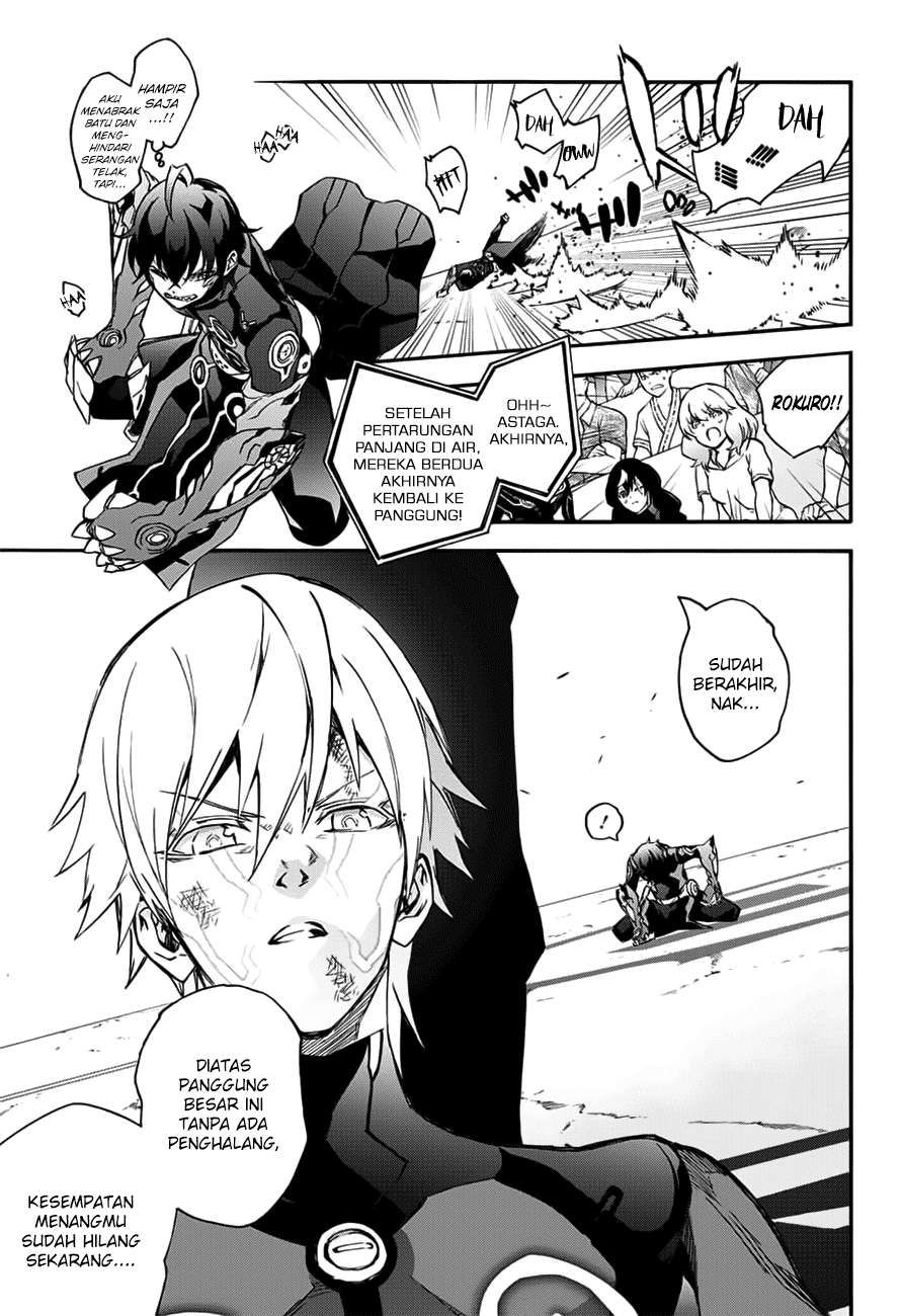 Sousei no Onmyouji Chapter 46 Gambar 11