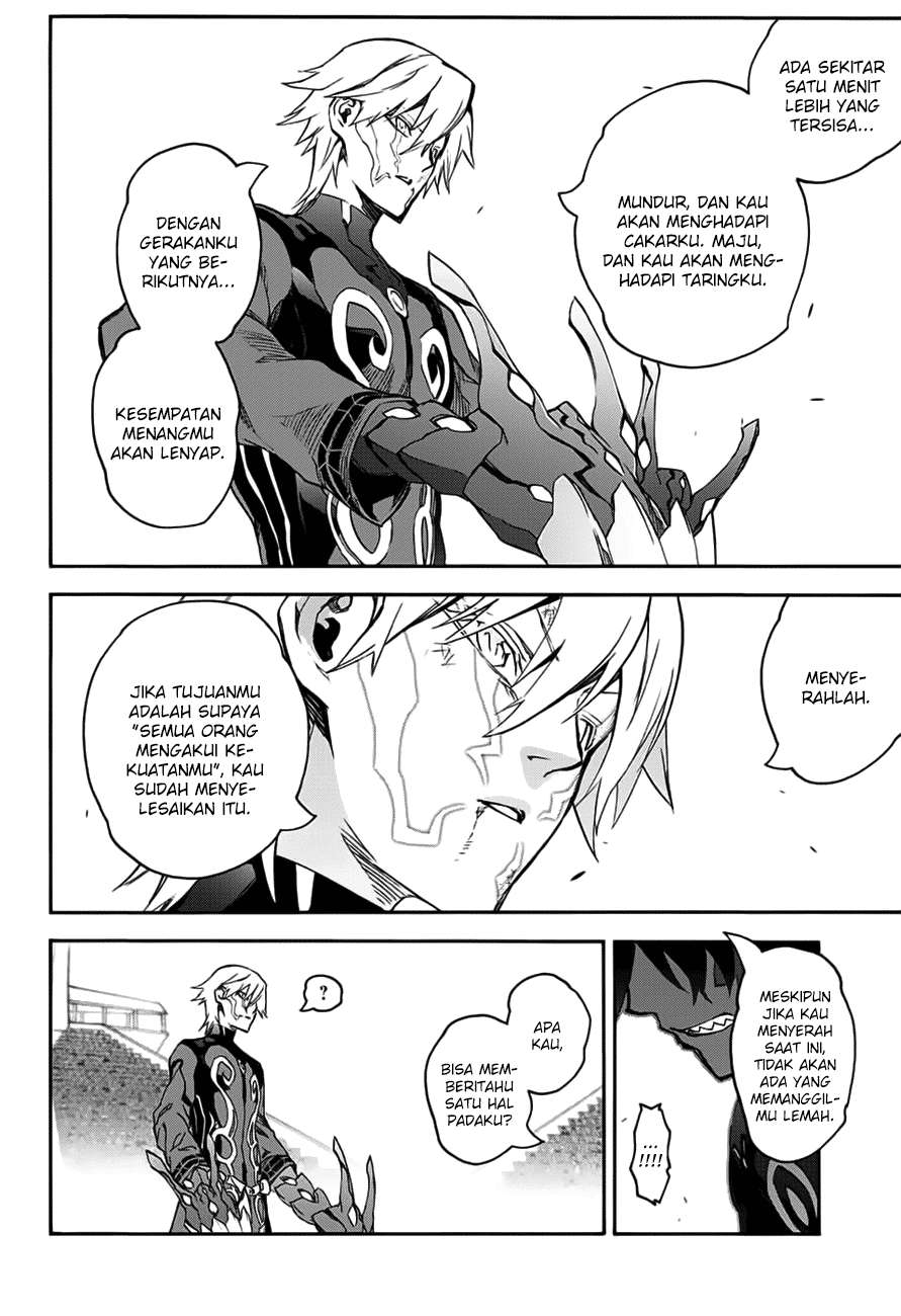 Sousei no Onmyouji Chapter 46 Gambar 12