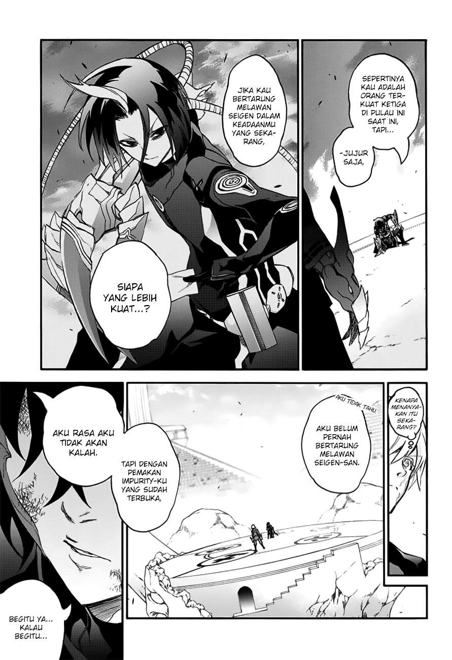 Sousei no Onmyouji Chapter 46 Gambar 13