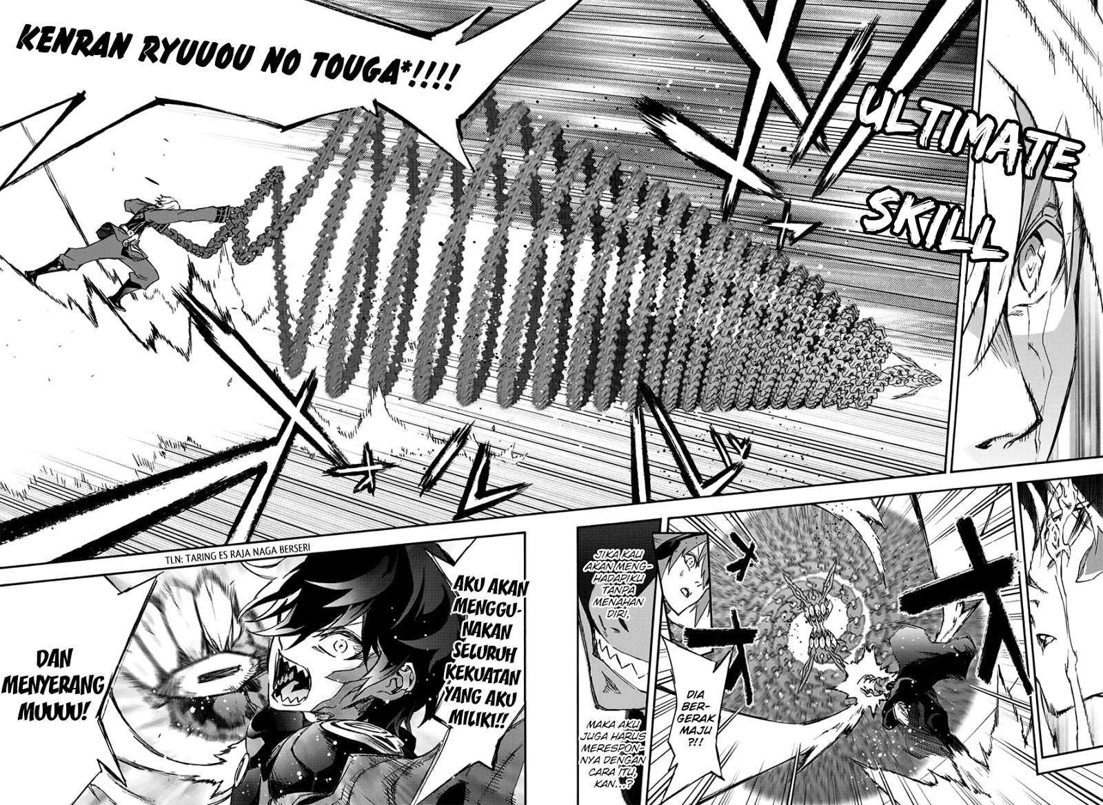 Sousei no Onmyouji Chapter 46 Gambar 16