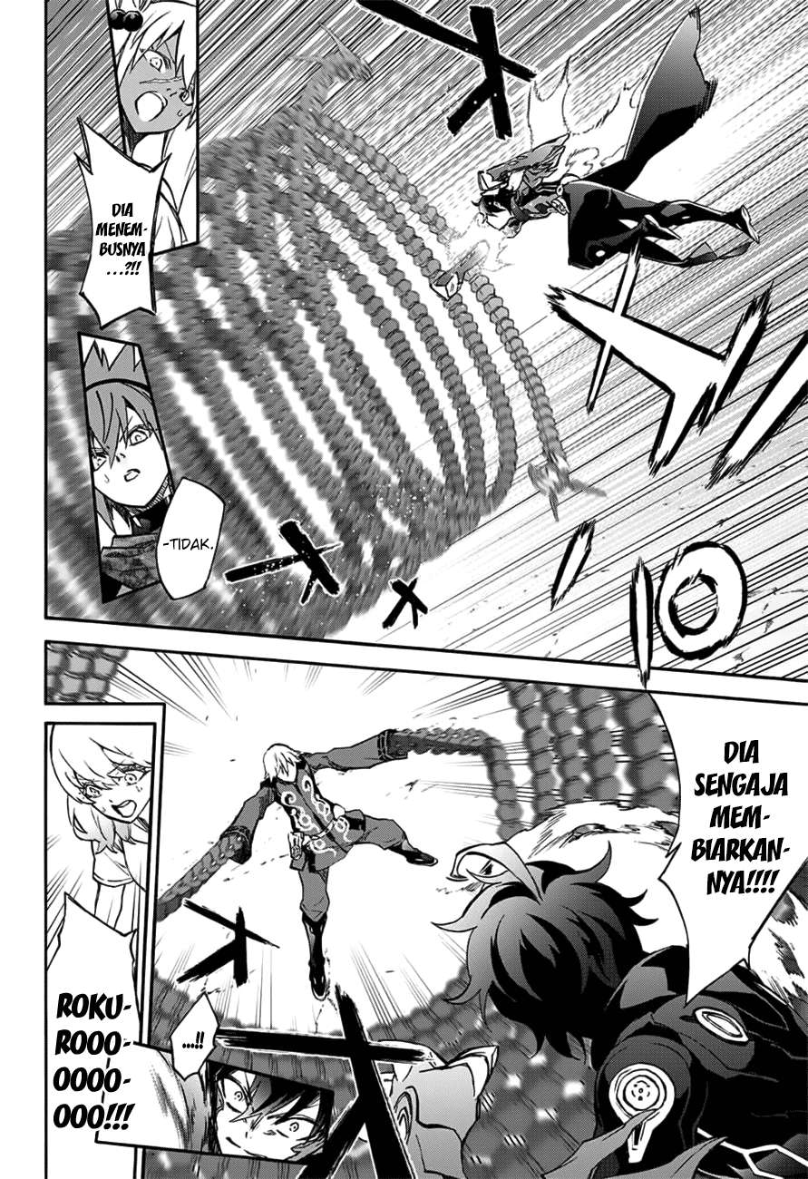 Sousei no Onmyouji Chapter 46 Gambar 17