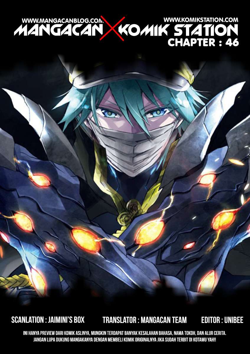 Manga Sousei no Onmyouji Chapter 46 gambar nomor 2