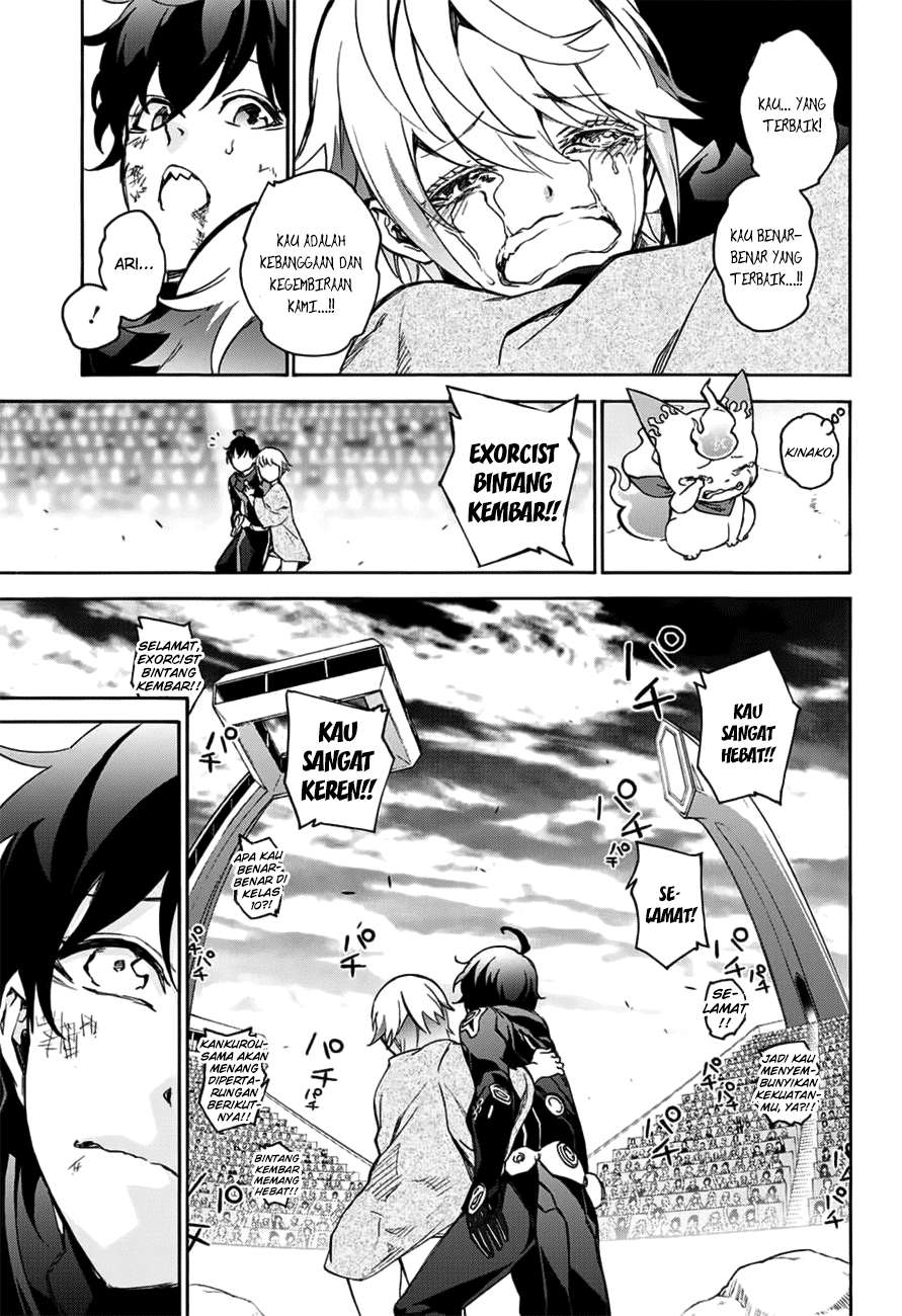 Sousei no Onmyouji Chapter 46 Gambar 29