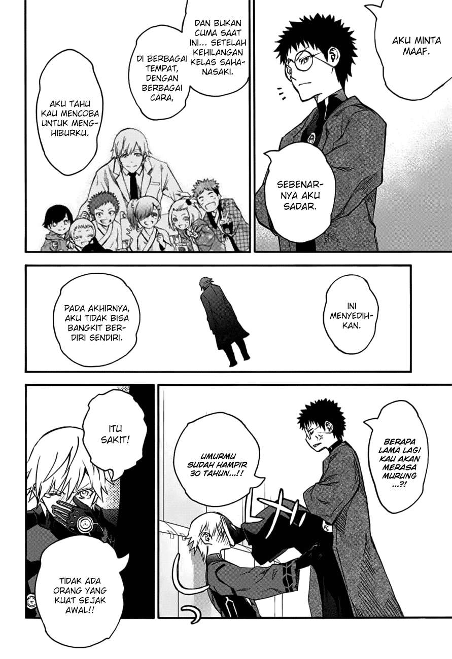 Sousei no Onmyouji Chapter 46 Gambar 32