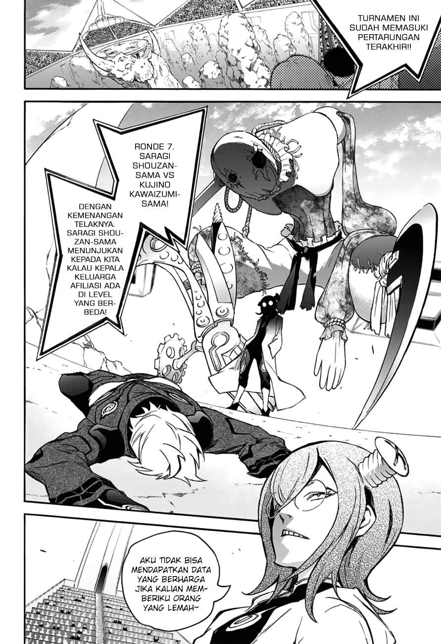 Sousei no Onmyouji Chapter 46 Gambar 38