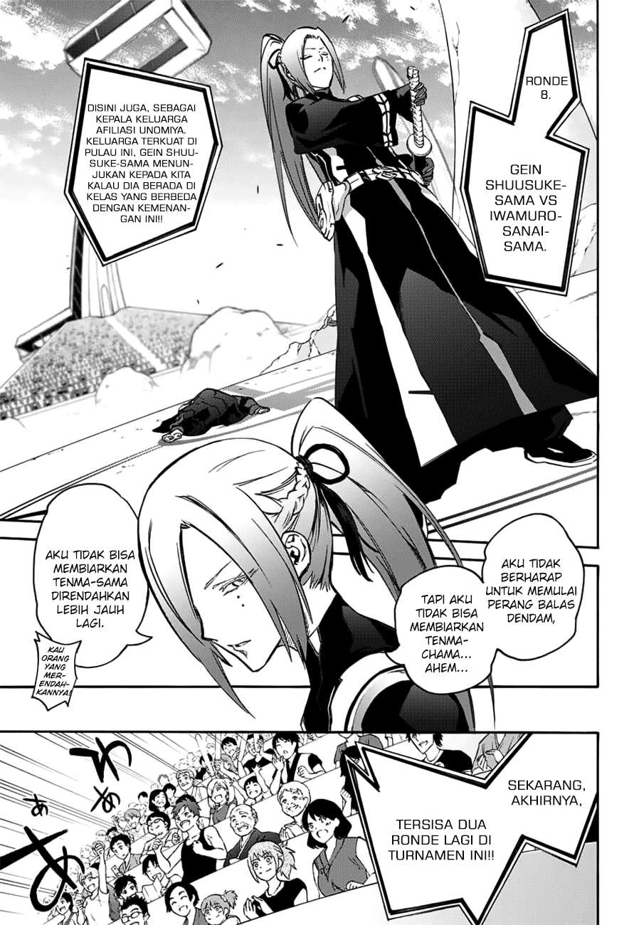 Sousei no Onmyouji Chapter 46 Gambar 39