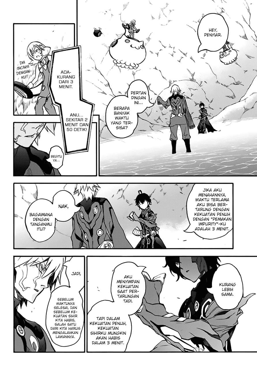 Sousei no Onmyouji Chapter 46 Gambar 6