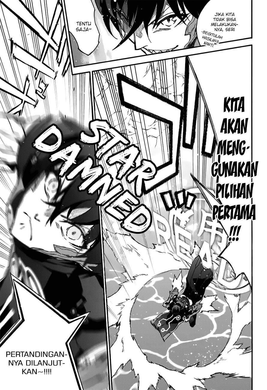 Sousei no Onmyouji Chapter 46 Gambar 7