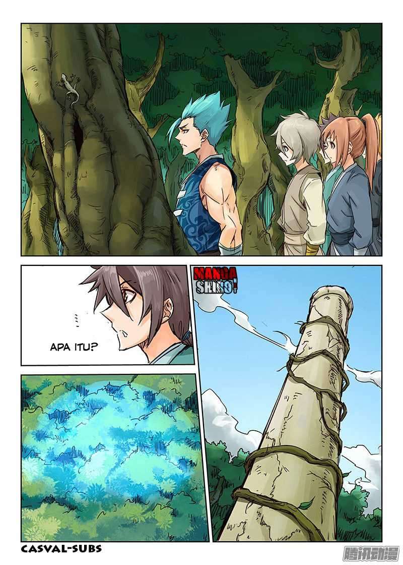 Star Martial God Technique Chapter 21 Gambar 7