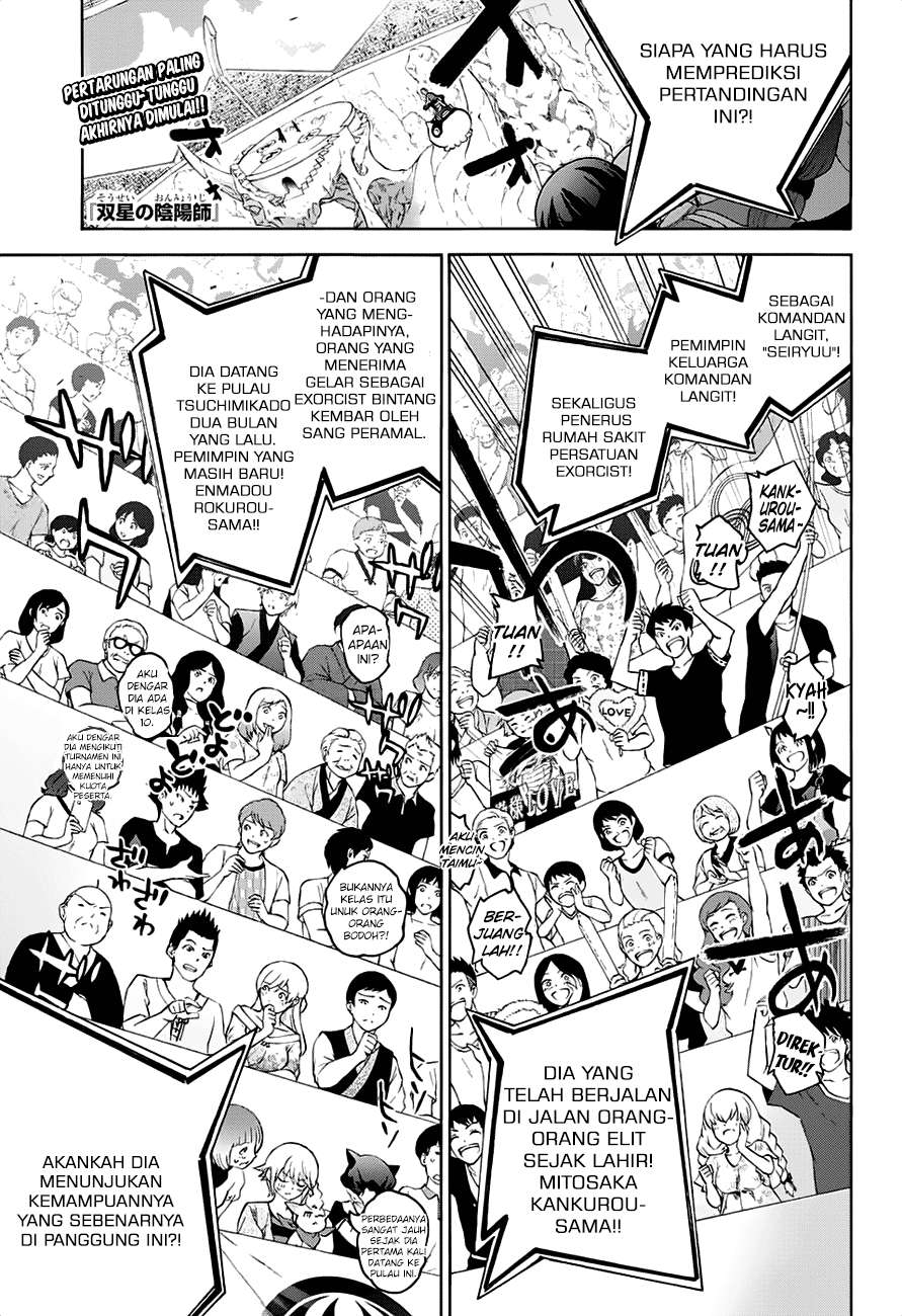 Komik Sousei no Onmyouji Chapter 44 gambar nomor 1