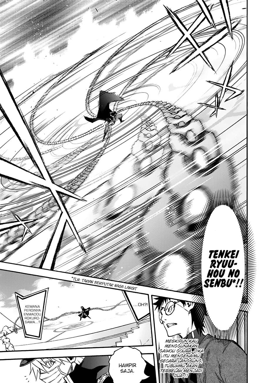 Sousei no Onmyouji Chapter 44 Gambar 13