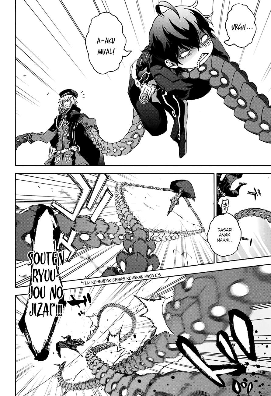 Sousei no Onmyouji Chapter 44 Gambar 14