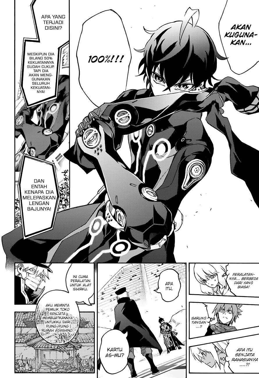 Sousei no Onmyouji Chapter 44 Gambar 20