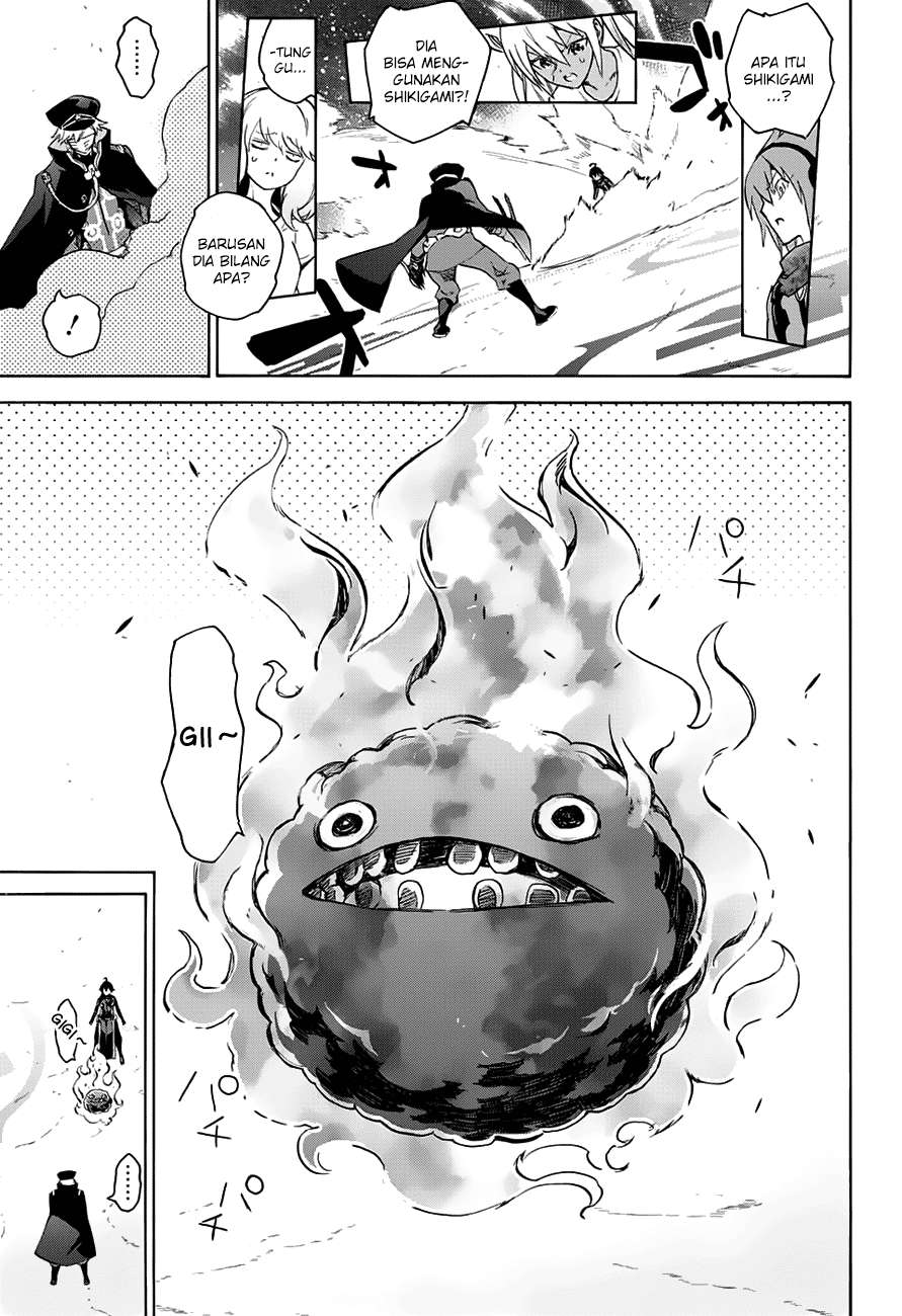 Sousei no Onmyouji Chapter 44 Gambar 25