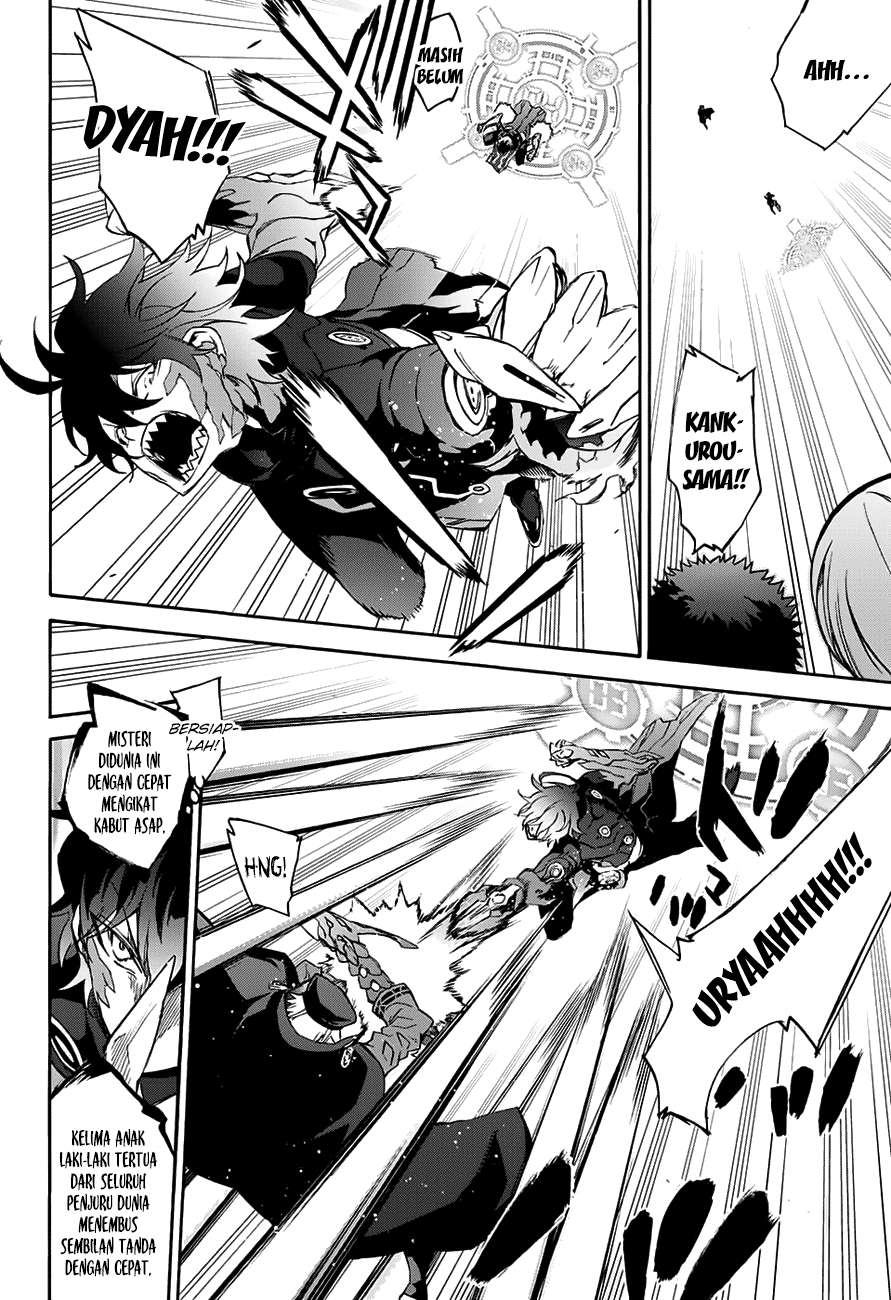 Sousei no Onmyouji Chapter 44 Gambar 35