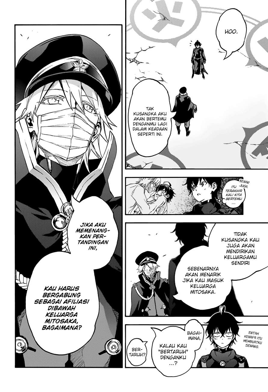 Sousei no Onmyouji Chapter 44 Gambar 4