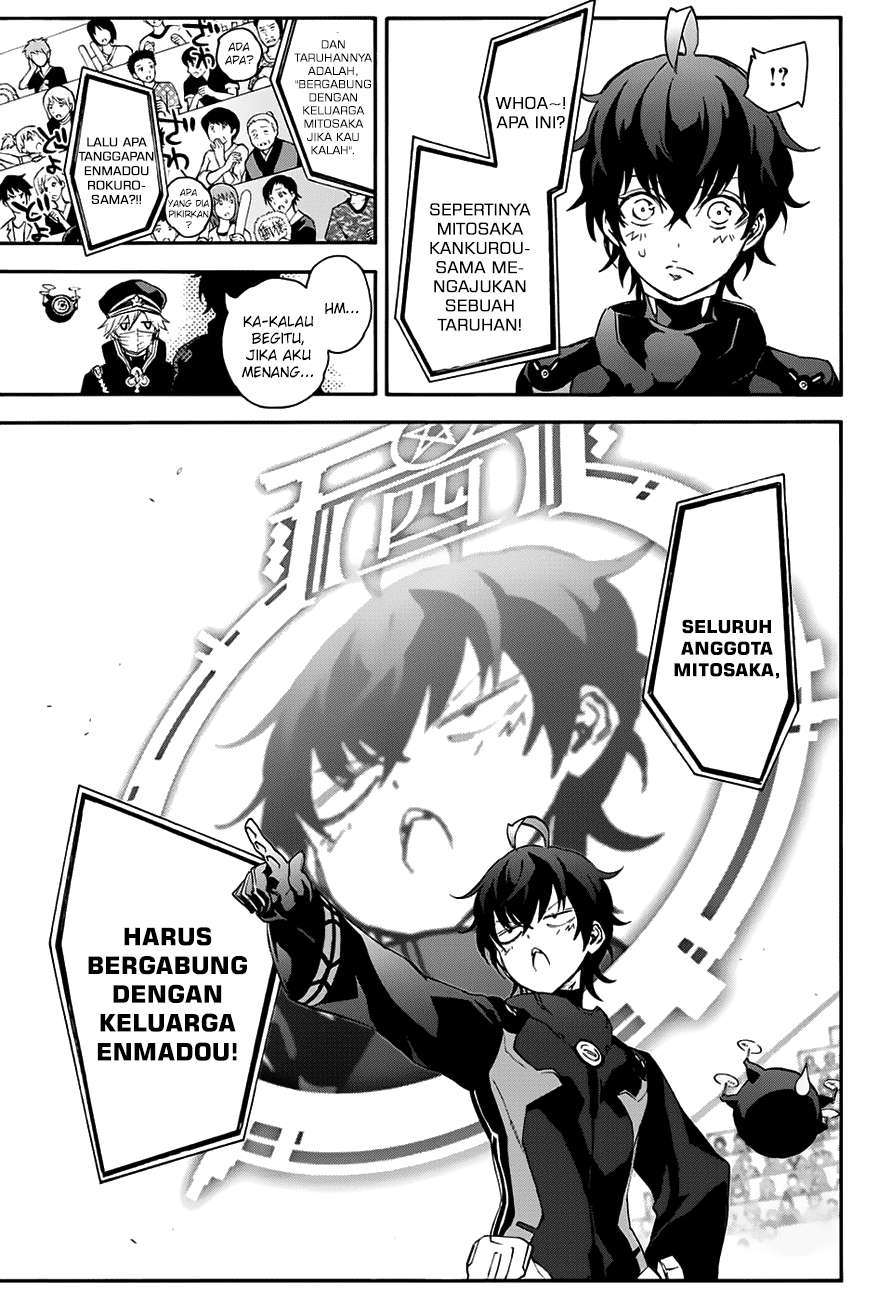 Sousei no Onmyouji Chapter 44 Gambar 5