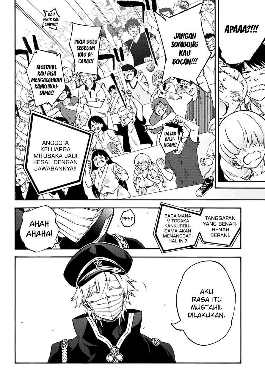 Sousei no Onmyouji Chapter 44 Gambar 6