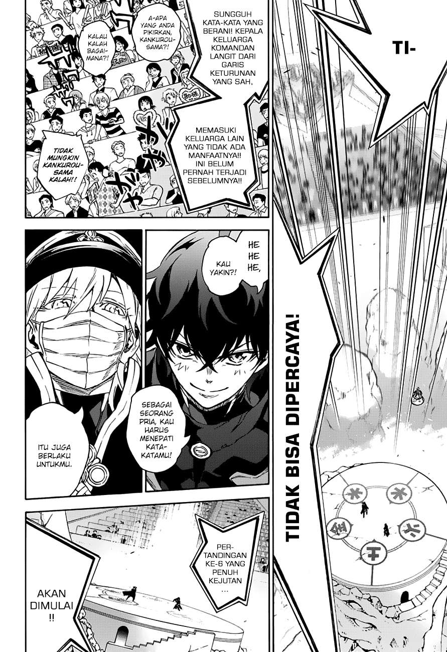 Sousei no Onmyouji Chapter 44 Gambar 8