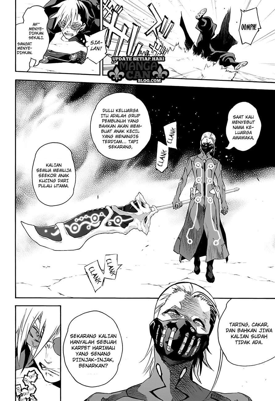 Sousei no Onmyouji Chapter 43 Gambar 11