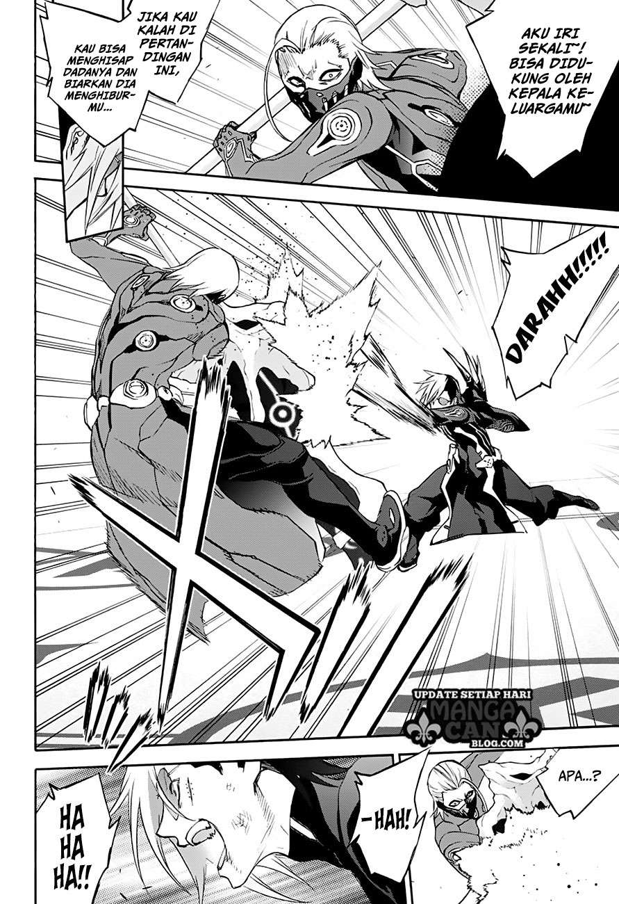 Sousei no Onmyouji Chapter 43 Gambar 13