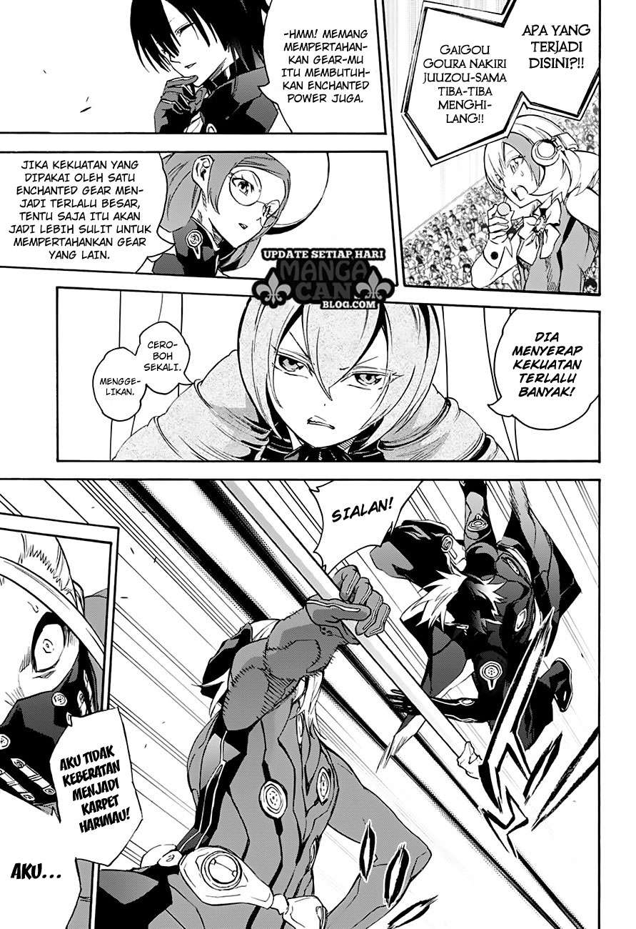 Sousei no Onmyouji Chapter 43 Gambar 16