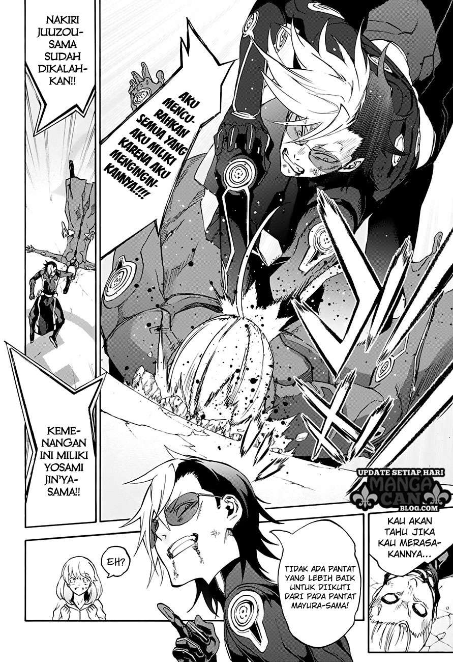 Sousei no Onmyouji Chapter 43 Gambar 17