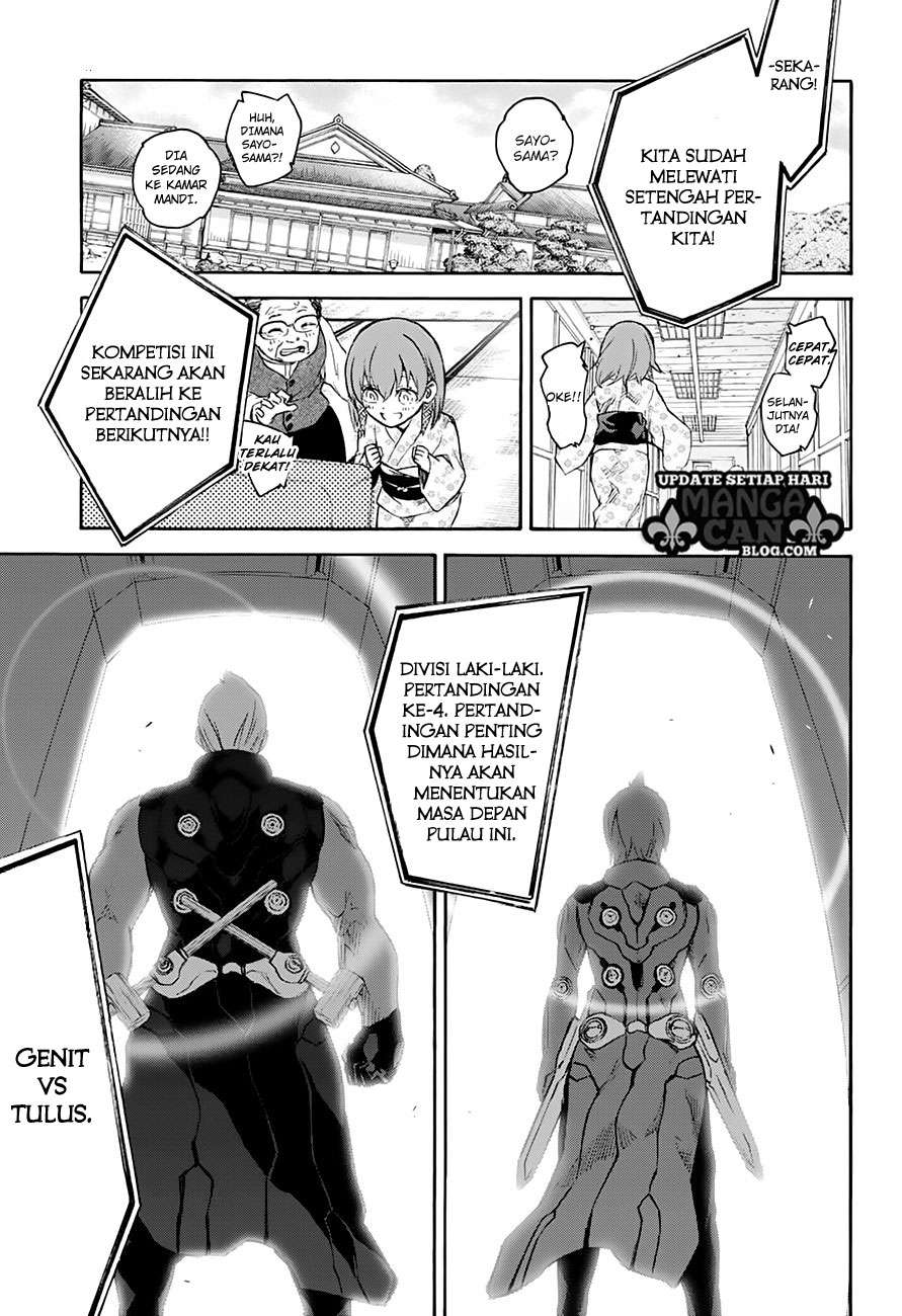 Sousei no Onmyouji Chapter 43 Gambar 18