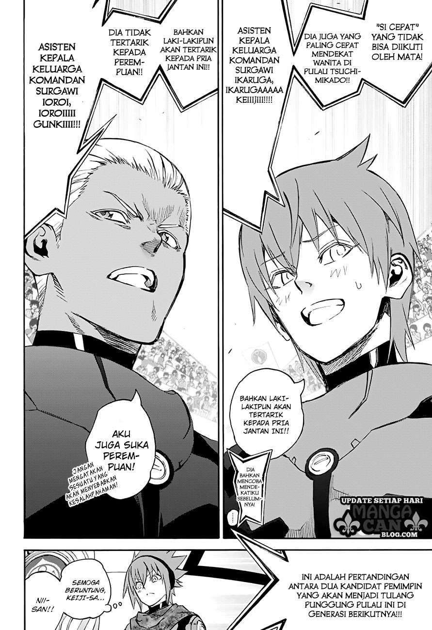 Sousei no Onmyouji Chapter 43 Gambar 19